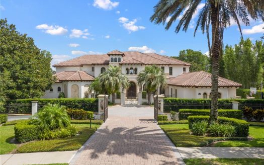 Musters Road, West Bridgford, Nottingham